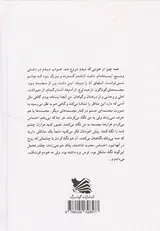 رنسانس مجسمه ها